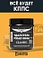 Удалитель ржавчины КППС CLASSIC (500г), Гель антикоррозионный